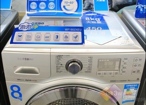 三星WF1802XEU洗衣机
