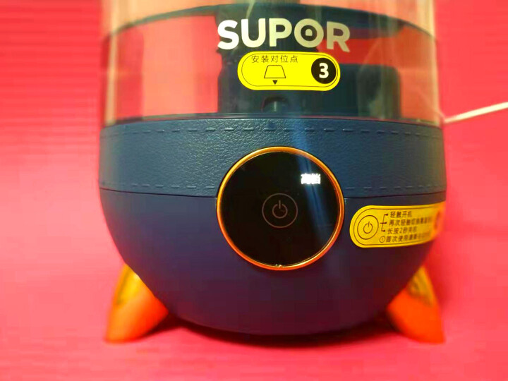 苏泊尔（SUPOR） 空气加湿器迷你 家用卧室轻音超声波补水 香薰机易清洁 3.5L透明水箱大容量