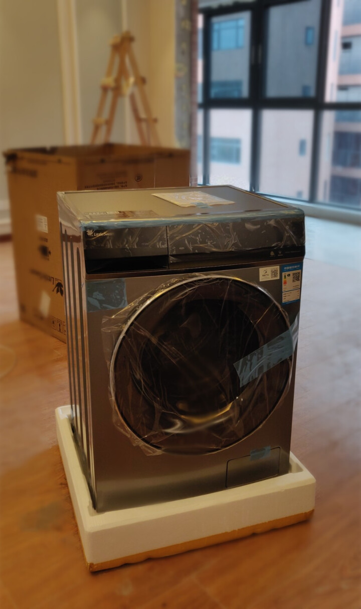 小天鹅（LittleSwan）洗衣机滚筒全自动 超微净泡水魔方10公斤kg护色护形银离子除菌智能家电 洗烘一体TD100VT808WMUADY