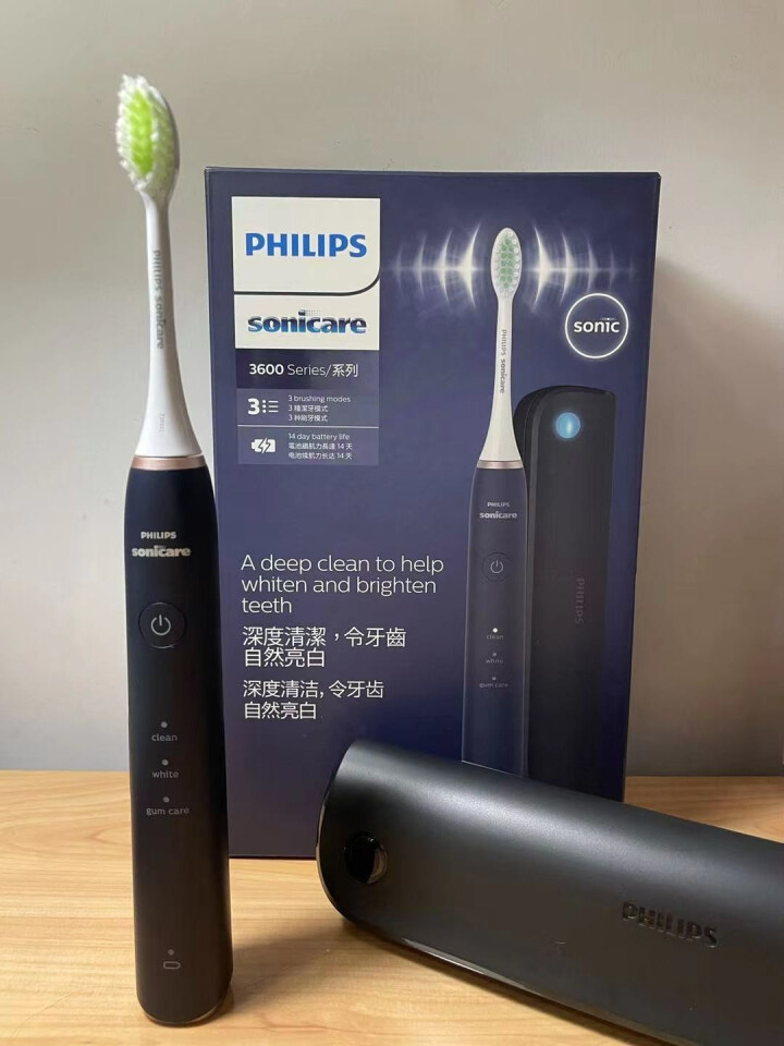飞利浦(Philips)电动牙刷声波震动牙刷3种模式配紫外线杀菌旅行盒 HX2461/06紫外线杀菌|鸢尾蓝