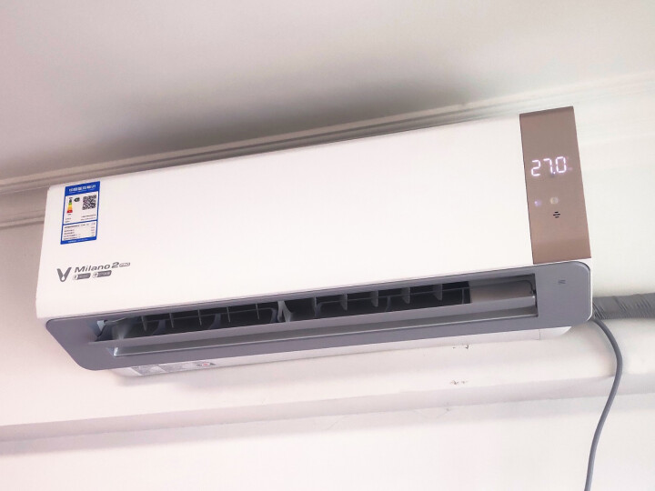 云米（VIOMI）1.5匹 变频冷暖Milano2 Pro（除菌版）AI语音控制 UVC除菌 新一级空调挂机KFRd-35GW/Y3UM8-A1