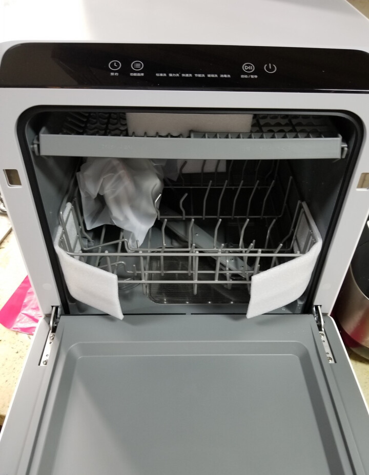 米家 洗碗机 小米出品 家用4套洗碗机 刷碗机 全自动台面式免安装 洗碗机 智能WiFi操控 VDW0401M 