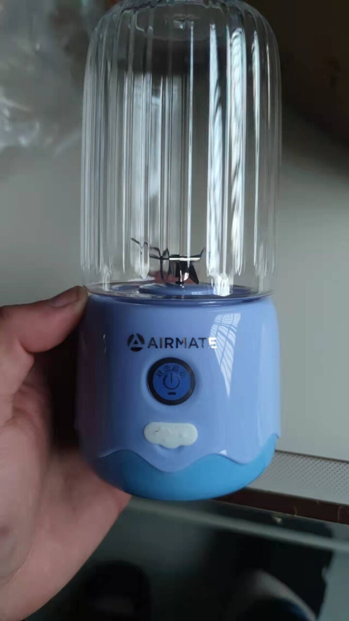 艾美特榨汁机家用小型果汁机充电迷你便携式水果机电动学生榨汁杯 随机颜色-(2叶刀头)