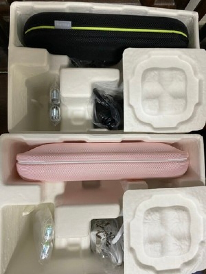 飞利浦（PHILIPS）电动牙刷声波震动钻石系列情侣牙刷(自带刷头+充电旅行盒+充电杯) [HX9352+HX9362]情侣礼盒款