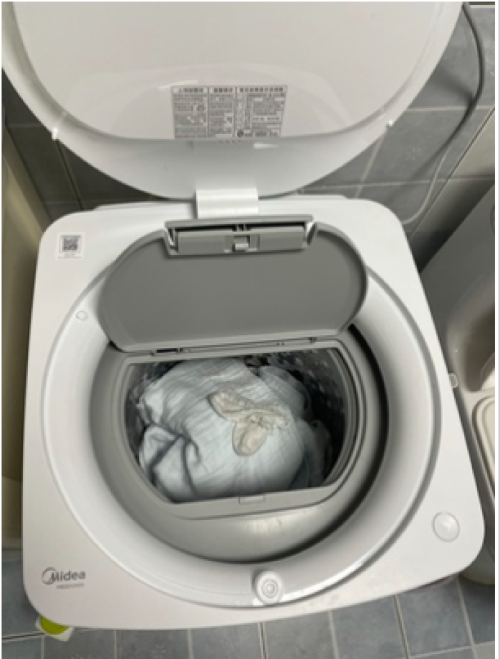 美的（Midea）波轮洗衣机全自动3公斤kg 迷你洗衣机小洗衣机 MB30VH05婴儿服内衣高温煮洗