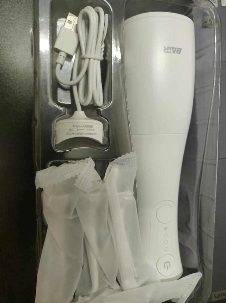 拜尔M3电动冲牙器家用便携式 口腔洗牙器水牙线冲洗洁牙器牙套清洗 送女男朋友 M301升级款（磁吸式充电+300ML大水箱) 默认
