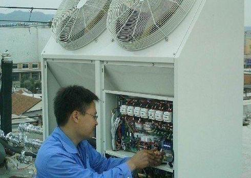 上海普乐电器维修有限公司