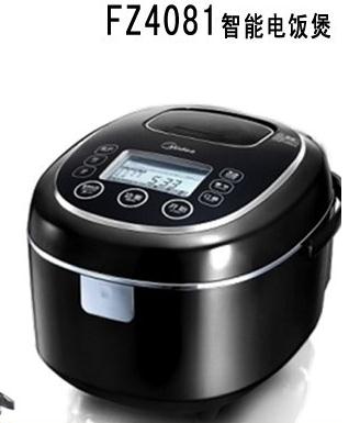 美的PFZ4080 IH磁热智能压力电饭煲当“煮妇”
