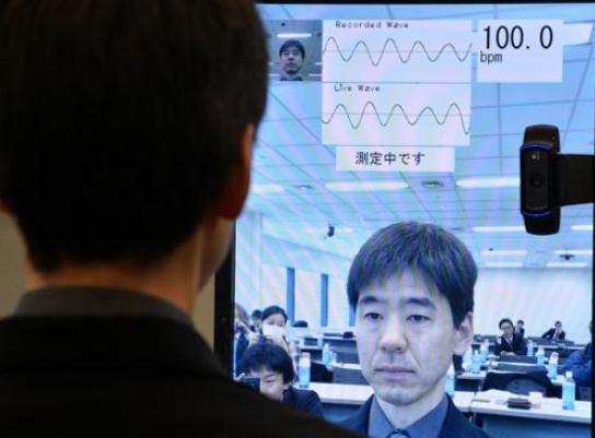 富士通新技术通过智能设备摄影测脉搏