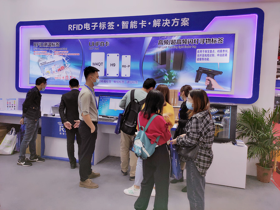 融智兴科技IOTE 2021深圳国际物联网展圆满结束！