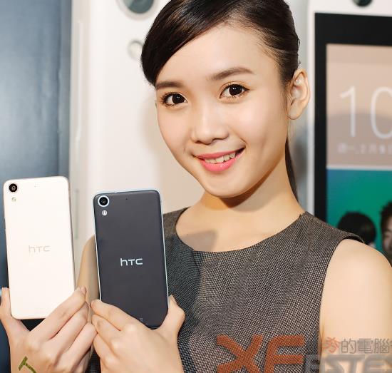 HTC正式发布Desire 626智能手机美图欣赏