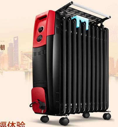 美的电热油汀取暖器NY2011-15JW 火热促销299元