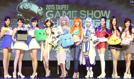 2015台北国际电玩展参观人数或超50万