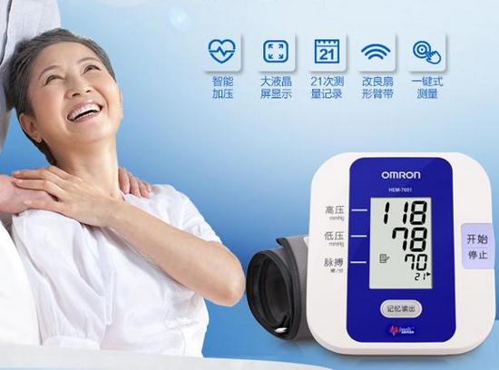 欧姆龙电子血压计HEM-7051惊爆价259元并赠礼卡，月销过万