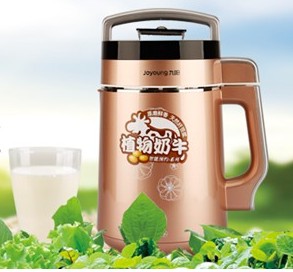 九阳豆浆机DJ11B-D19D 植物奶牛养生又健康