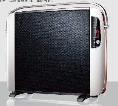 艾美特电膜式电暖器HY2030R 尊贵典雅热卖价799