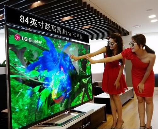 LG 84英寸3D电视新技术 开启电视行业新纪元