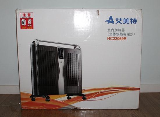 艾美特电暖器HC22069R实际使用评测,给寒冬带的的暖流-起风网