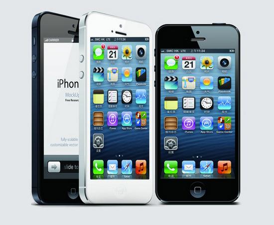 旧苹果iPhone手机千万别扔！7招帮你变废为宝-起风网