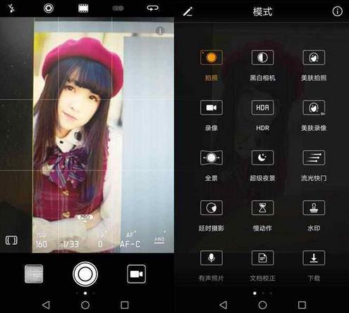 苹果iphone7plus双镜头怎么用 五招轻松拍美照