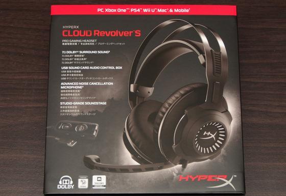 HyperX Cloud Revolver S黑鹰加强版游戏耳机评测