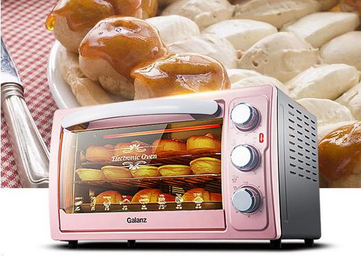 格兰仕电烤箱KWS1530LX-H7S大容量30L多功能 促销价219元