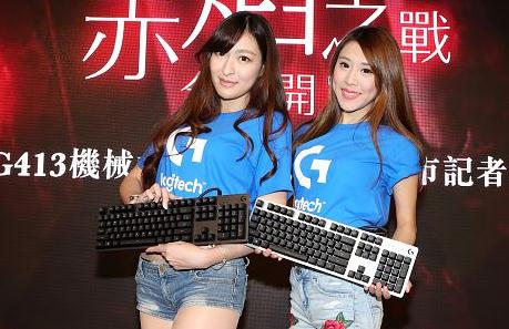 罗技推出新款游戏机械键盘罗技G413