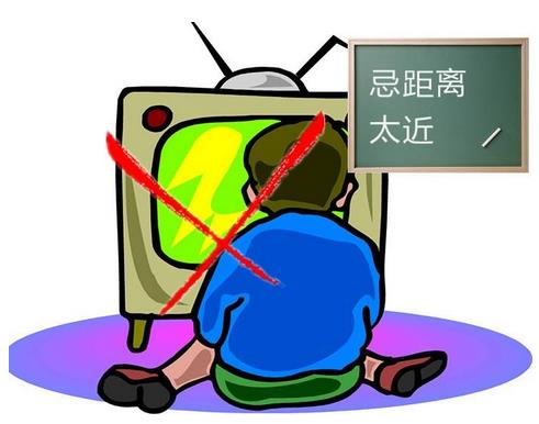 长时间看电视对视力的危害大 五岁儿童经常看电视近视400度