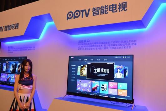 PPTV强势推出旗舰智能电视新品N55