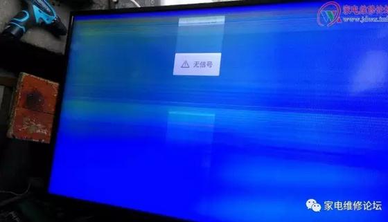 海信液晶电视图像模糊闪烁故障维修（型号LED46K360J）