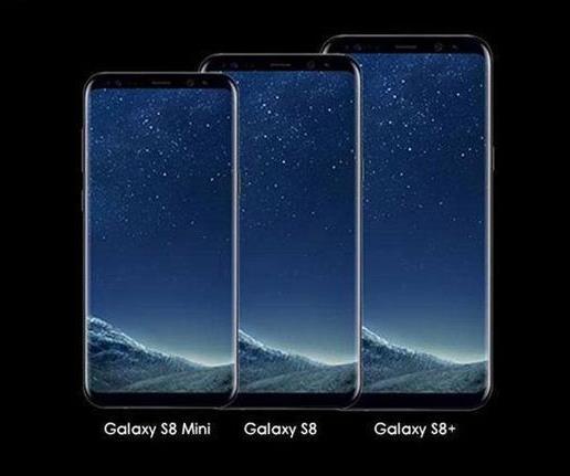 三星Galaxy S8 Mini手机硬件配置在网上遭泄露