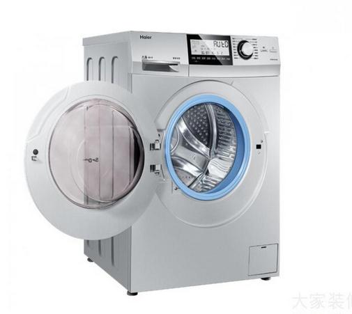 海尔除菌洗衣机快速除去汗渍细菌更洁净的衣服