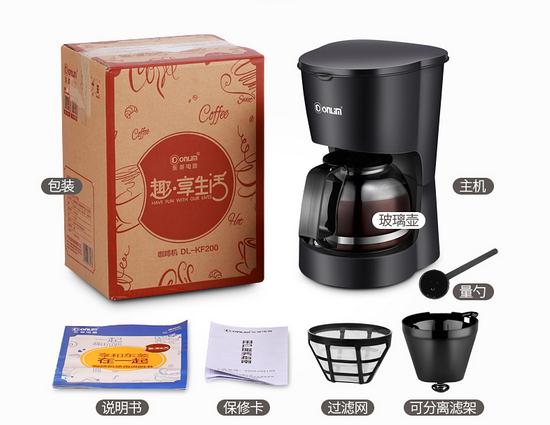 东菱煮咖啡机DL-KF200,美式迷你滴漏式茶壶 促销价69元