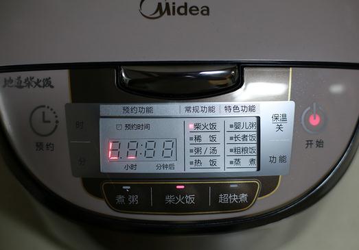 美的电饭煲哪款最好用,美的MB-WFS4029电饭煲使用评测