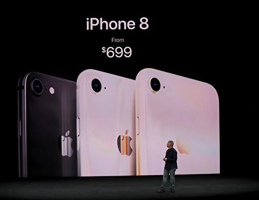 苹果iPhone 8的预订远低于iPhone 7或将减产