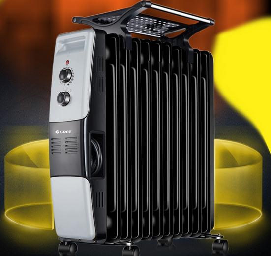 格力电油汀取暖器NDY07多功能静音节能 促销价259元