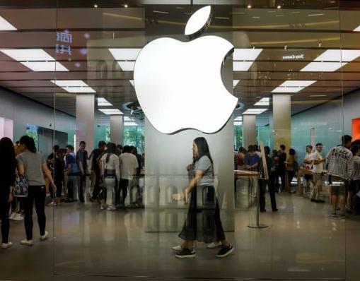 苹果被控误导消费者 遭澳洲罚款900万美元