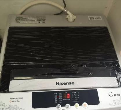海信全自动洗衣机怎么样XQB70-H3568使用评测