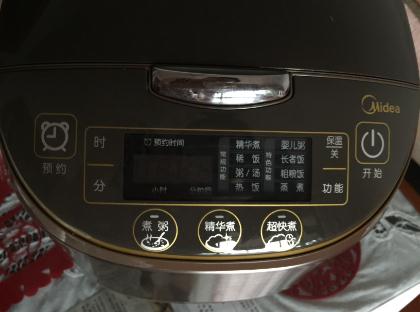 美的电饭煲哪款最好MB-WFS5017TM使用评测