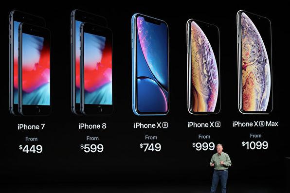 苹果三款新iphone以及iPhone 7和8应该买哪款?插图