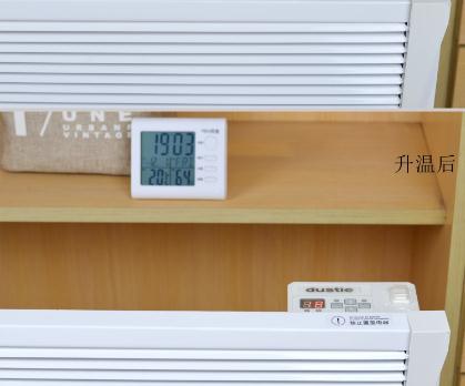 进口取暖器哪种最好达氏取暖器DH25使用测评