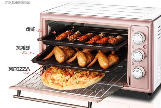 小熊电烤箱DKX-B30N1 多功能家用烘焙 券后169.9元