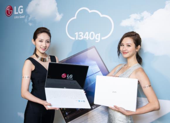 LG推出全球最轻17英寸笔记本电脑