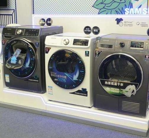 三星洗衣机怎么样价格贵吗