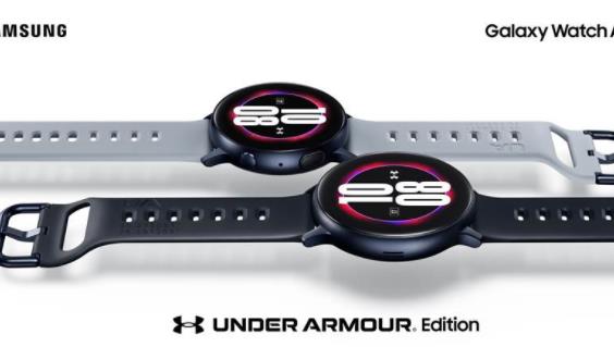 三星Galaxy Watch Active2智能手表推出UA联名款式
