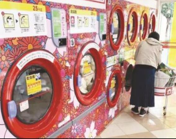 小鸭去除低端产能 “杀”入日本自助洗衣市场