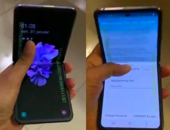 三星可折叠屏手机Galaxy Z Flip有黑紫两色