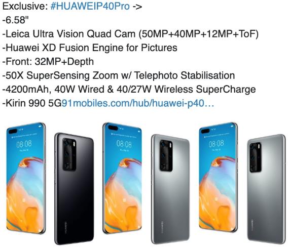 华为P40新手机将配置自研XD Fusion摄影芯片