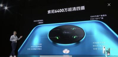 红米Redmi K30 Pro发布双版本售价 弹出式前镜支持5G变焦拍摄