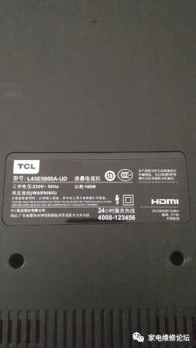 TCL液晶电视图像重影故障维修（L43E5800A-UD）